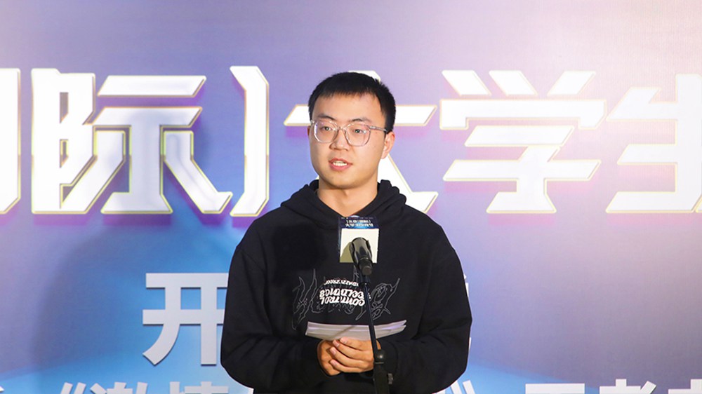 第三届北京（国际）大学生电竞节开幕 王者音乐会助力“电竞+”